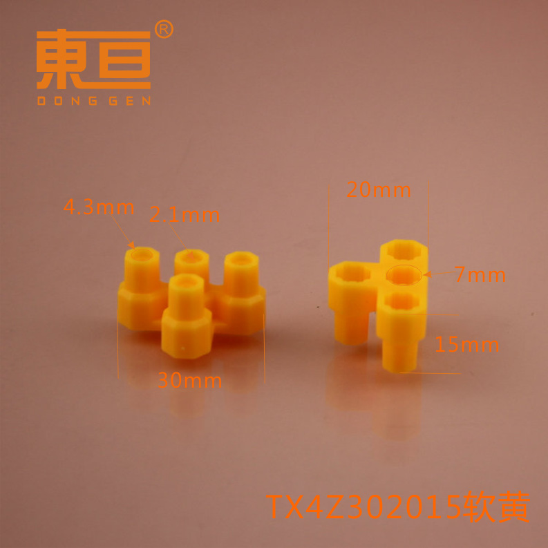 TX4Z302015 Soft Yellow T-shaped 4-column soft rubber building blocks, building block accessories, octagonal building blocks, universal building blocks details Picture