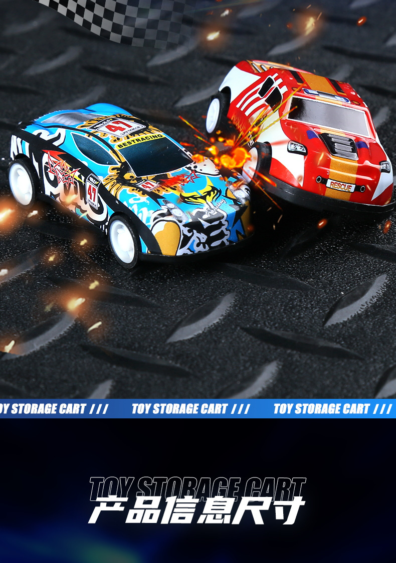 儿童合金小汽车收纳盒装玩具车男孩2一3岁宝宝回力车惯性迷你赛车详情12