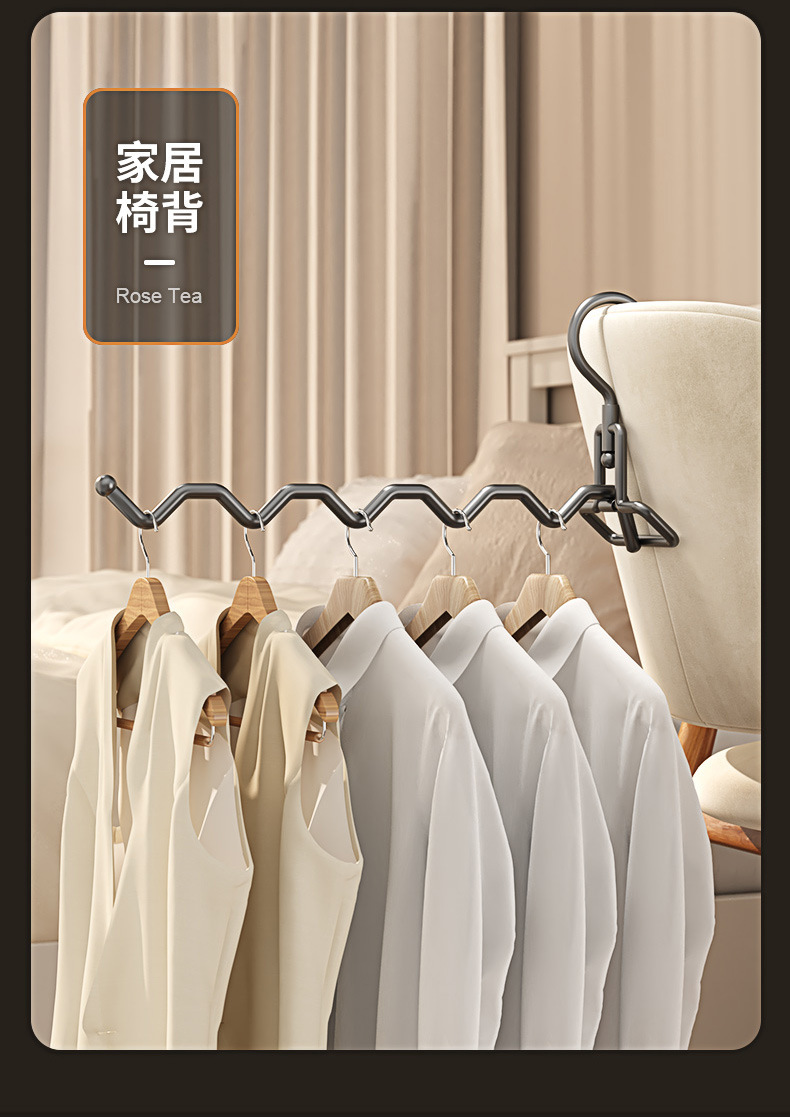 晾衣神器多功能晾衣架便携式学生宿舍晾晒挂架出差必备不锈钢衣架详情22