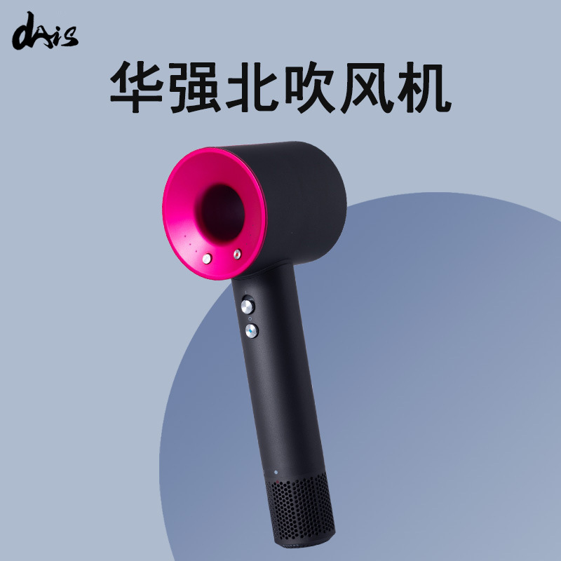 New Huaqiangbei hair dryer, household negative ion hair dryer, constant-temperature hair care blower for hair salon, factory direct sales