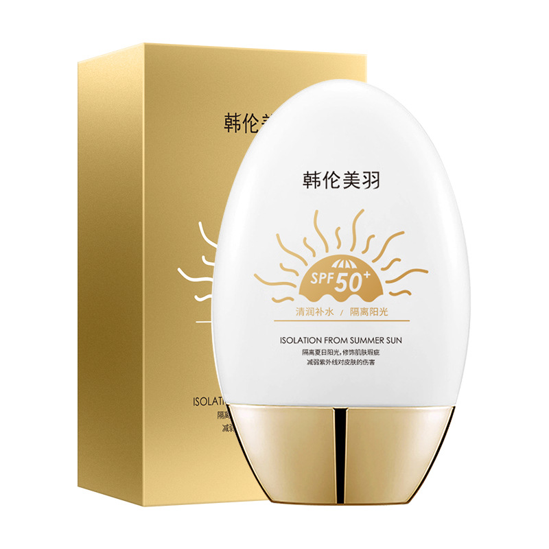 Hanlon Miyu High Double Sun Block Spf50+ Refreshing Moisturizing Barrier Sunscreen Uv Protection Waterproof Sunscreen Item Picture