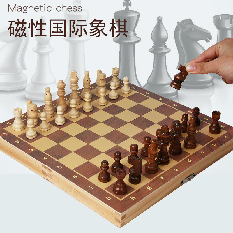 跨境木制圆角可折叠棋国际象棋 优质木材高品质 磁性国际象棋玩具详情图1