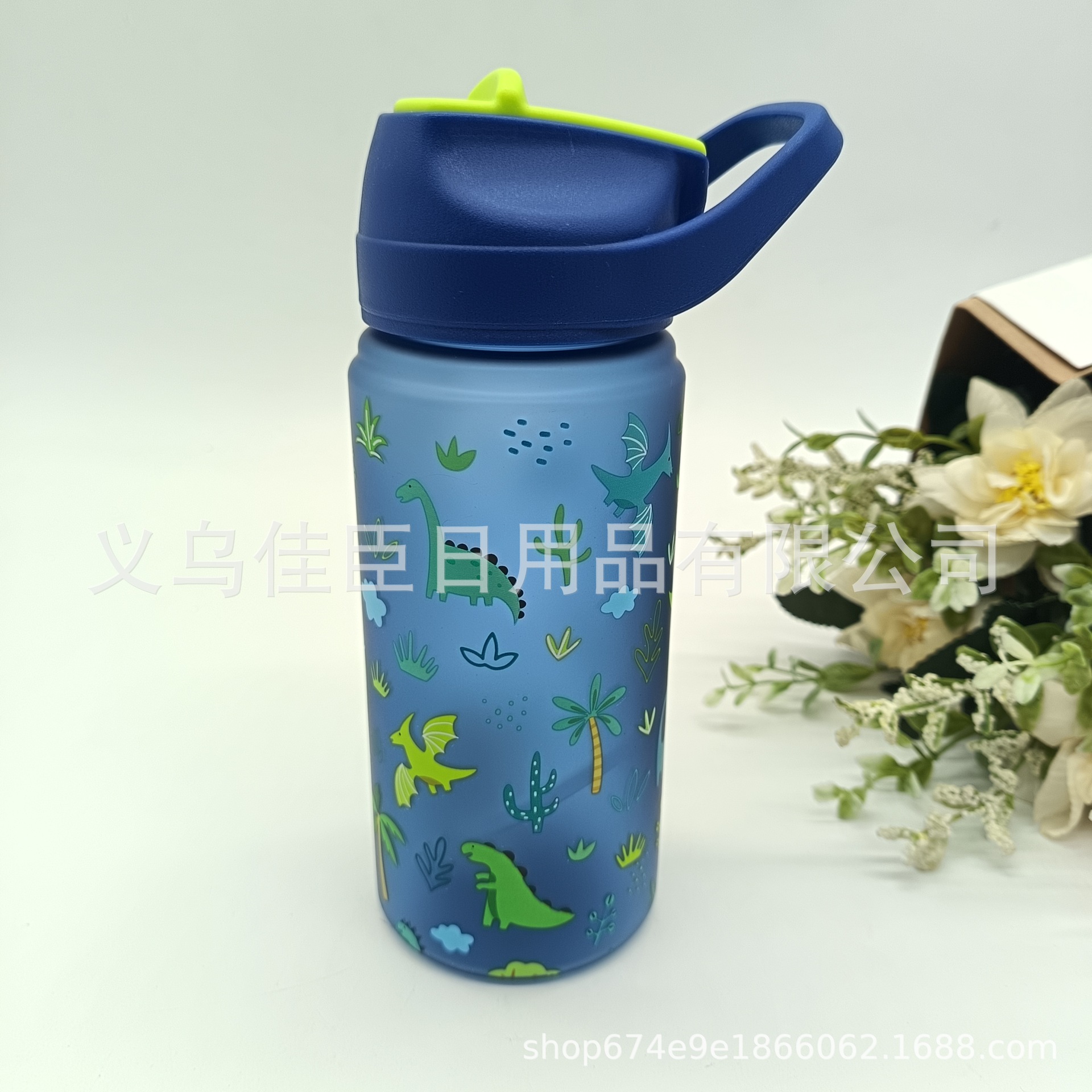 Amazon's best-selling simple and high-end straws for direct drinking, dual drinking cups, men's and women's sports water bottles, and portable student water cups Specification drawing