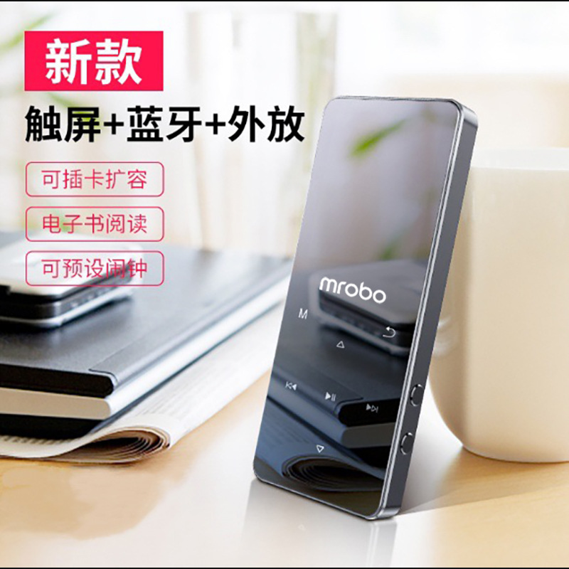 The MP3 manufacturer supplies A6 student player, MP4 card insert, touch key, Bluetooth external player, mini walkman and portable details Picture