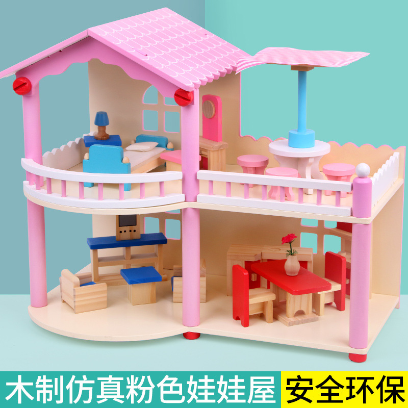 4-6 years old wooden cute pink simulation boys and girls play every double-storey villa children's doll house wholesale Application Scenario