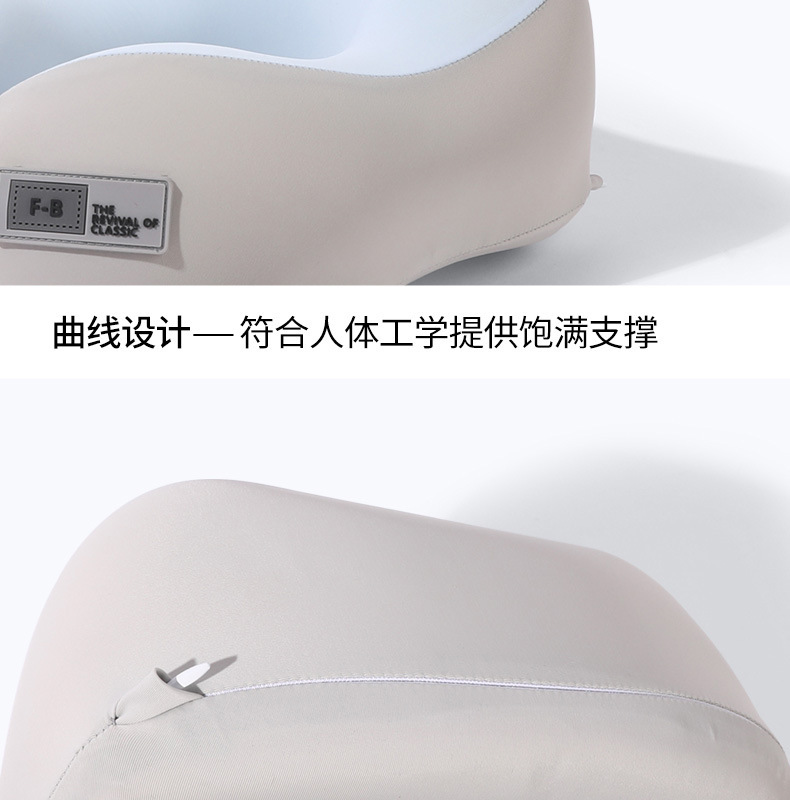 新款u型枕记忆棉便携旅行枕可收纳飞机枕坐车睡觉护颈枕u形枕批发详情18