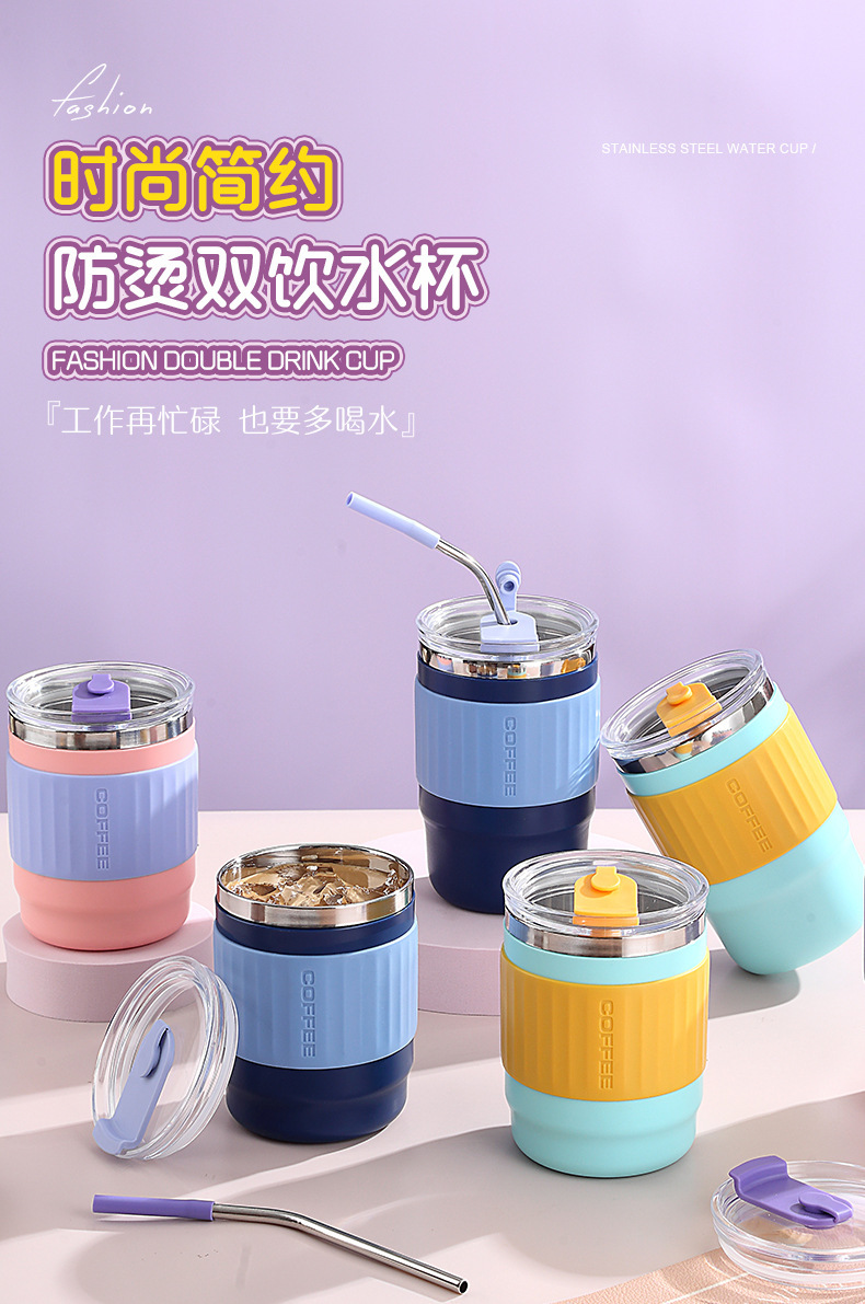 New simple silicone anti-scald stainless steel insulated cup with built-in straw drinking cup, ins style insulated lock cold water cup pic 1