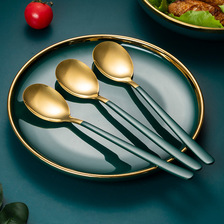 优圣美帝双十汇不锈钢勺子家用墨绿金色餐具汤勺叉子勺子套装