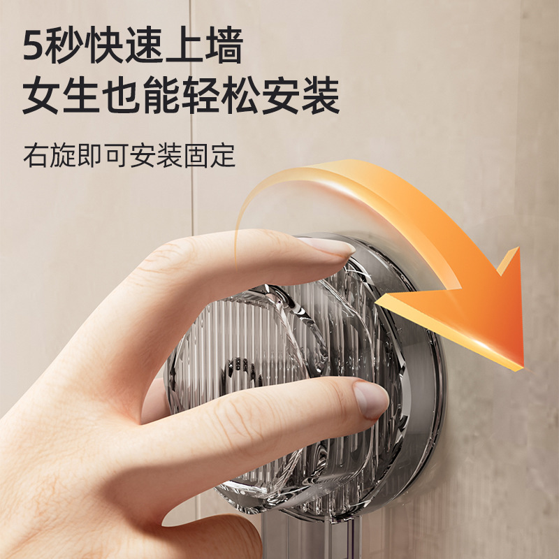 Available in multiple colors, the bathroom hair dryer suction cup storage rack is wall-mounted and does not require drilling. It is a multi-functional bathroom device details Picture