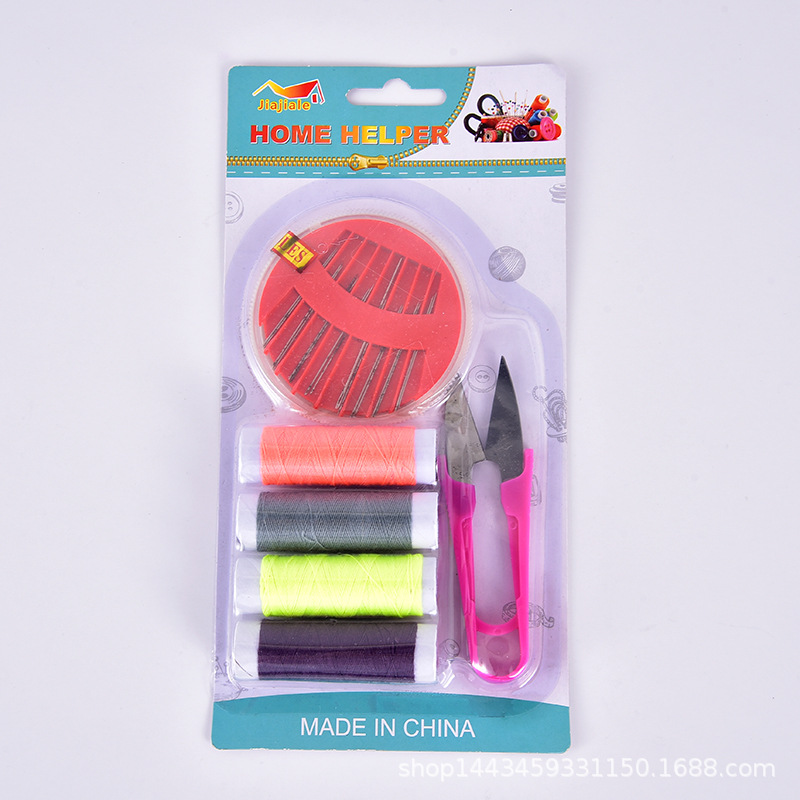 Home sewing kit set, sewing combination tools, multi-functional sewing kit, sewing box, wholesale for two yuan, Xu Shengyou details Picture