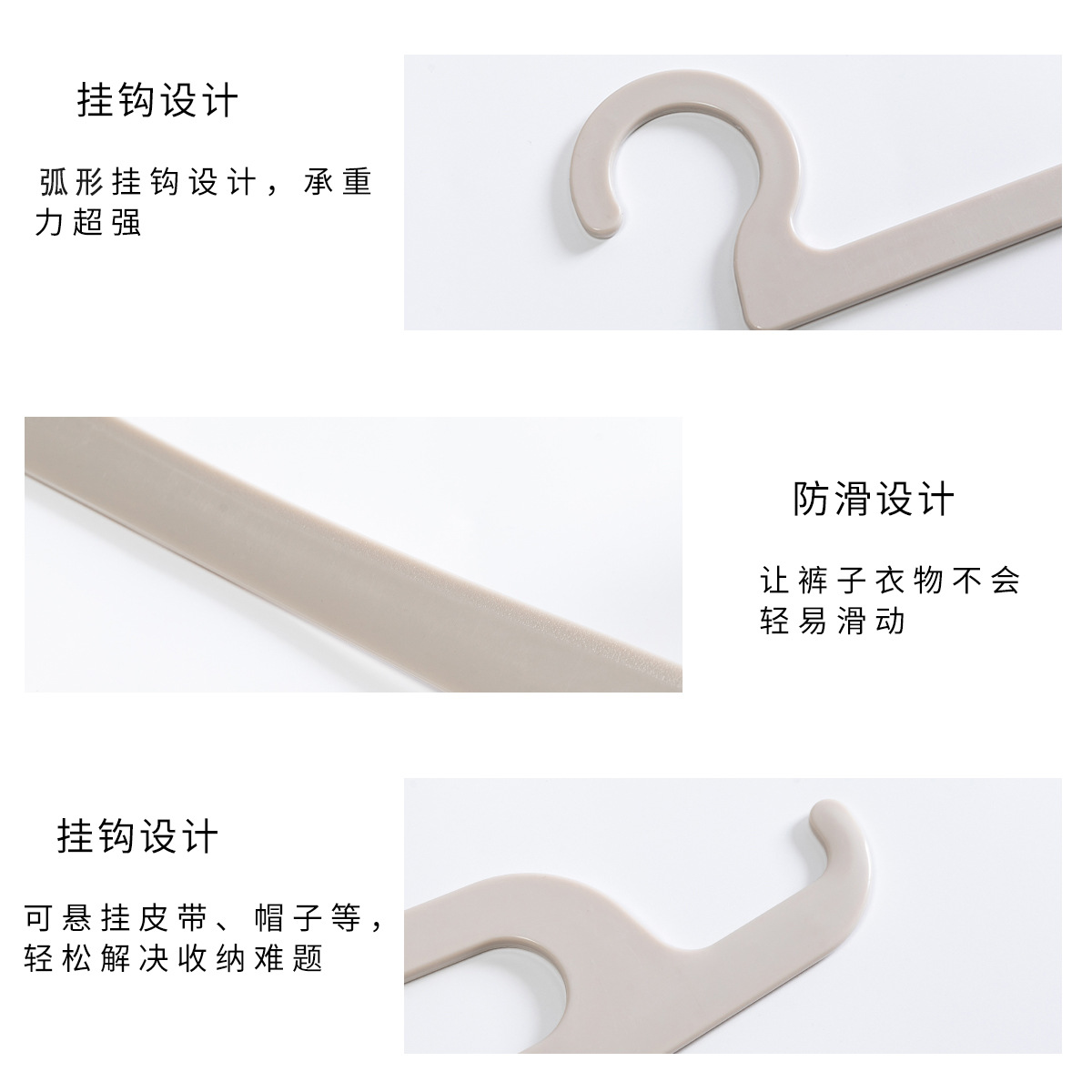 裤子架裤架衣产品图