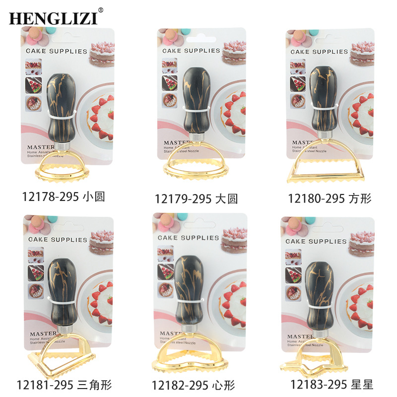 Cookie molds, pastries, dumpling wrappers, lace embossing tools, kitchen gadgets, baking utensils, 295 details Picture
