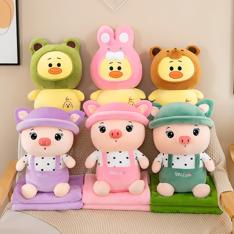 Cartoon Air Conditioning Blanket Plush Toy 2-In-1 Throw Pillow By Car Cushion Office Nap Machine Printed Logo