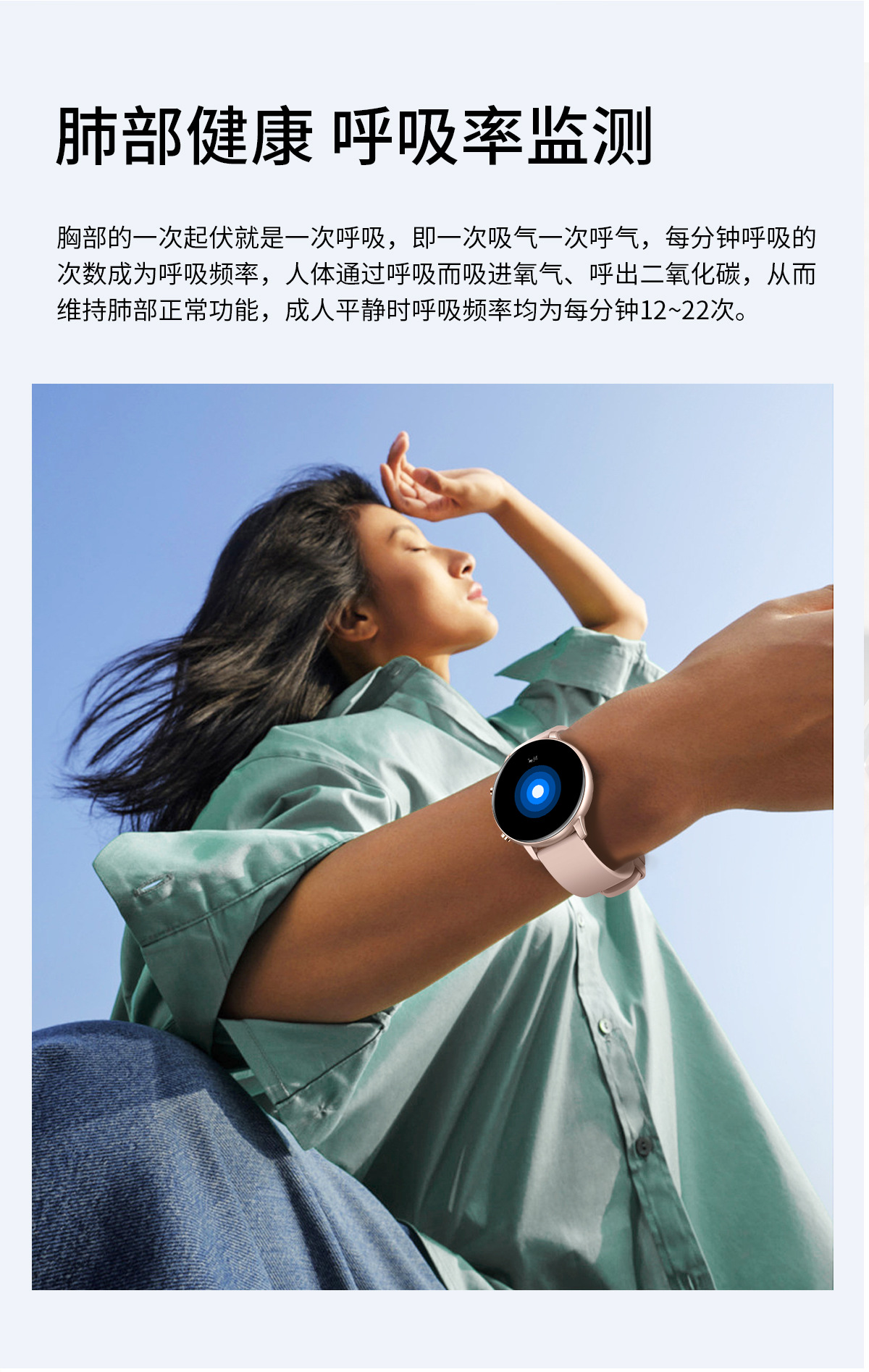 圆屏智能手表G28蓝牙通话心率监测1.39彩屏消息提醒运动智能手表详情19