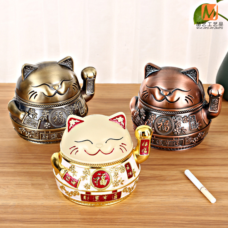 烟灰缸网红客厅床头烟缸创意家用个性可爱防摔带盖子防飞灰灭烟器