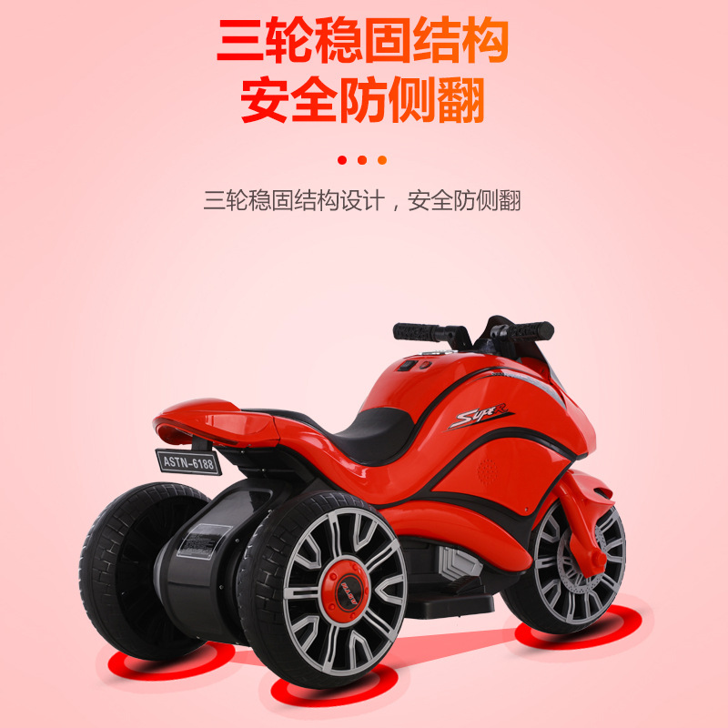 儿童电动摩托车可坐人女宝宝男孩小孩三轮车充电遥控玩具电瓶童车详情图3