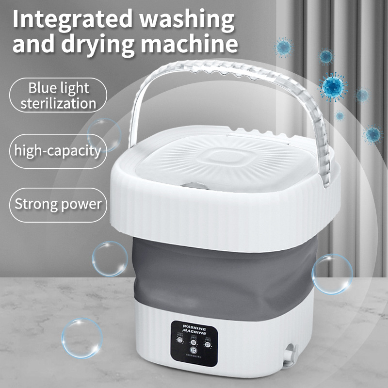 Fully automatic integrated folding washing machine, household baby and mother mini washing machine, underwear washing and extraction integrated machine full figure