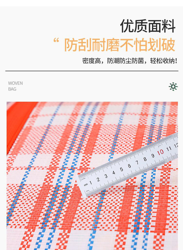 详情-06.jpg
