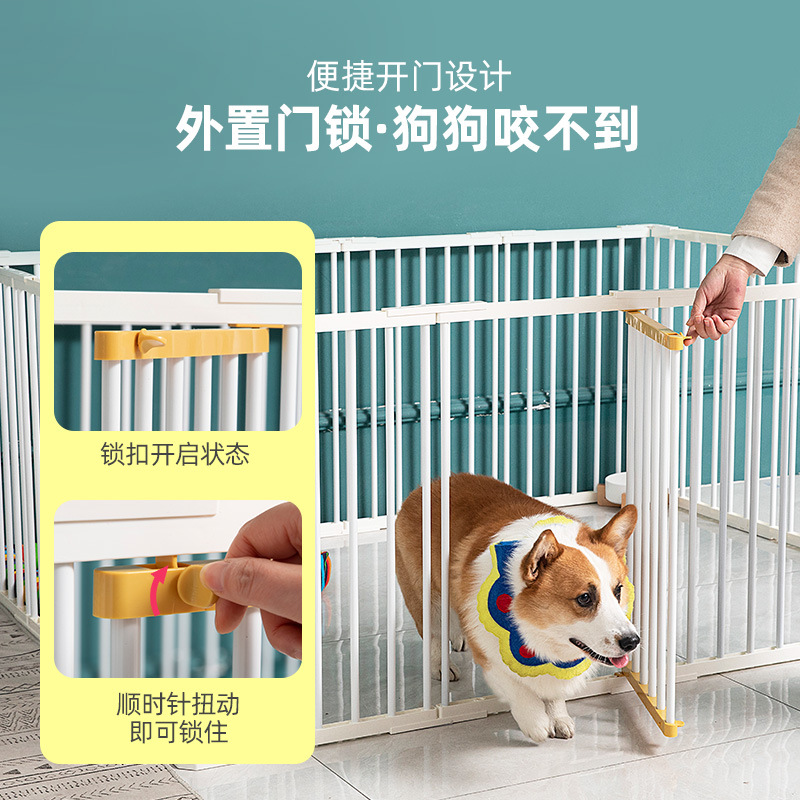 宠物用品围栏狗狗隔离门狗笼护栏中小型犬室内狗窝家用栅栏狗笼子详情图3