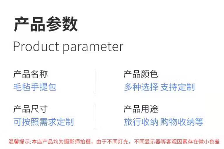 Wholesale cross-border popular felt bags, cartoon felt storage bags, first birthday souvenir gift bags, handbags with logo printing pic 1