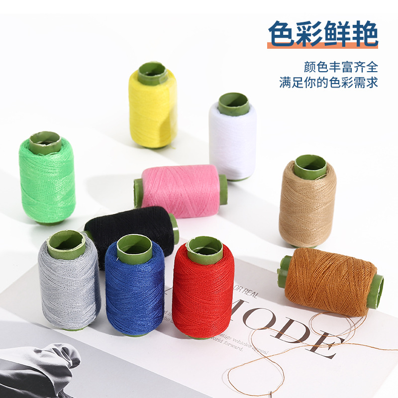 Hand-made home small roll sewing thread black and white pagoda thread sewing thread diy quilt clothes polyester thread Specification drawing