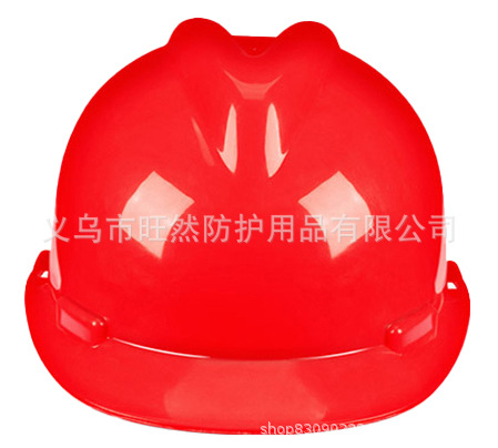 V型建筑工地ABS材质可印字安全帽 电力工程劳保防护头盔白底实物图