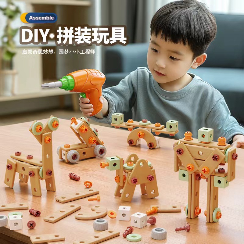 儿童益智仿真维修工具箱过家家拼装玩具电钻拧螺丝刀螺母套装跨境