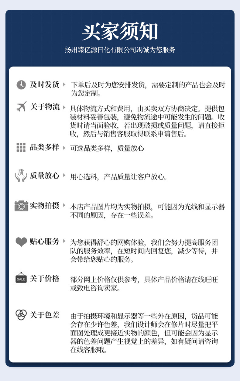亚马逊浴场浴帽100只/包高压浴帽条形塑料浴帽加厚加大松紧口头套详情15