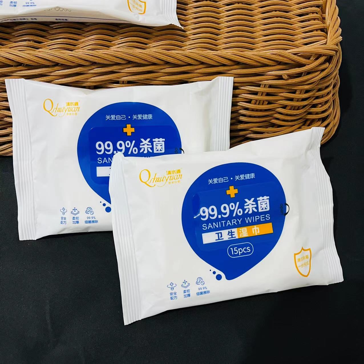 纸巾/湿巾/一次性湿纸巾/湿纸巾/餐饮湿巾细节图