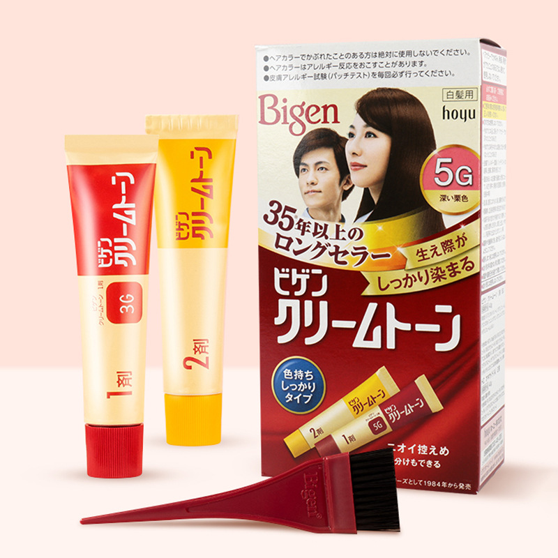 Japanese Meiyuan Bigen Kerimu Hair Dye 40g*2 tubes Natural Chestnut Brown Black Brown Hair dye Specification image