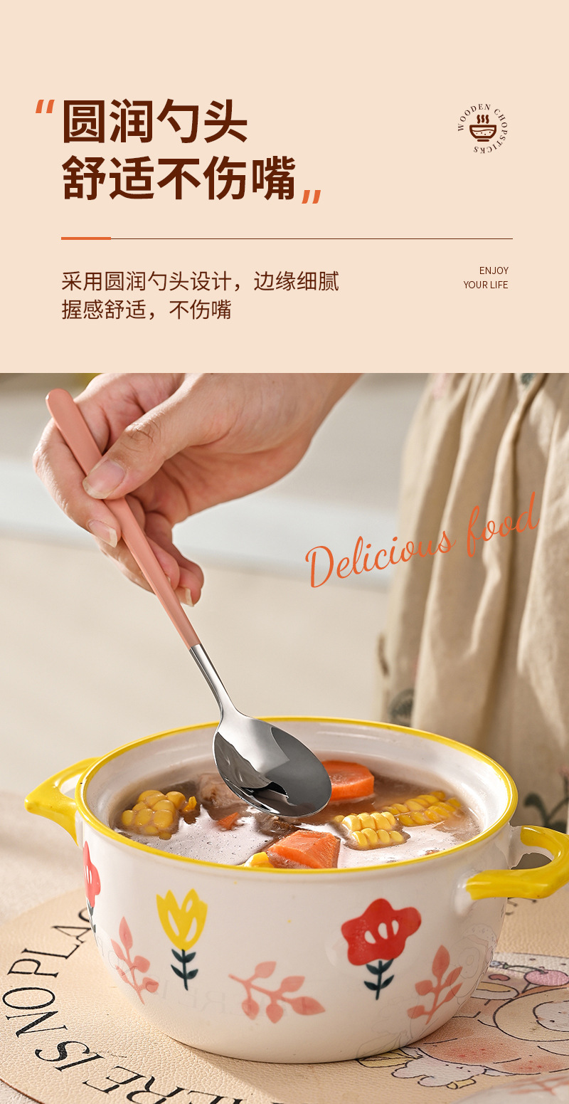304 stainless steel portable tableware set, cartoon and cute three-piece set, for students and children pic 13