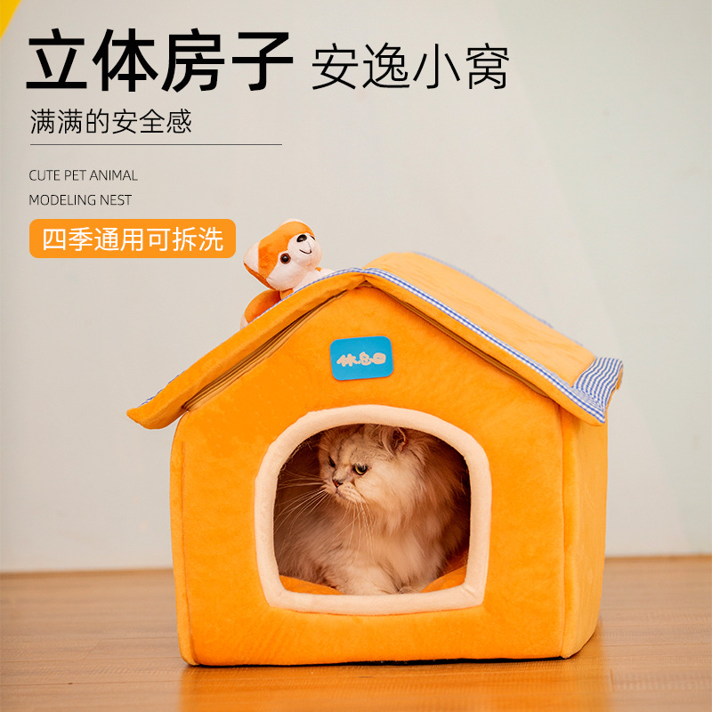 猫爬架/宠物窝窝/宠物猫猫沙发/龙猫笼子/毛毡猫窝产品图