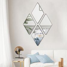 厂家供应菱形DIY镜子自由组合客厅浴室菱形四件套墙贴壁挂装饰镜