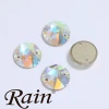 Wholesale of glass crystal diamond buttons, sweater buttons, shirt buttons, fashion clothes and decorative buttons from the manufacturer details Picture