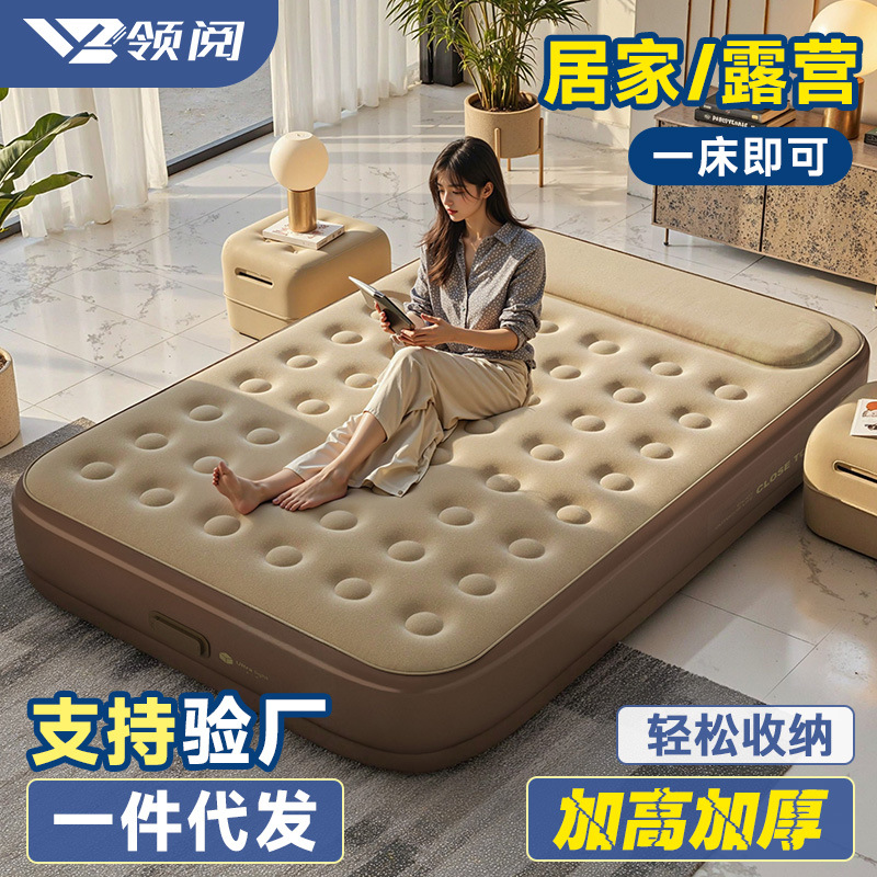户外露营充气床垫加高加厚双人自动充气床垫可折叠植绒气垫床批发