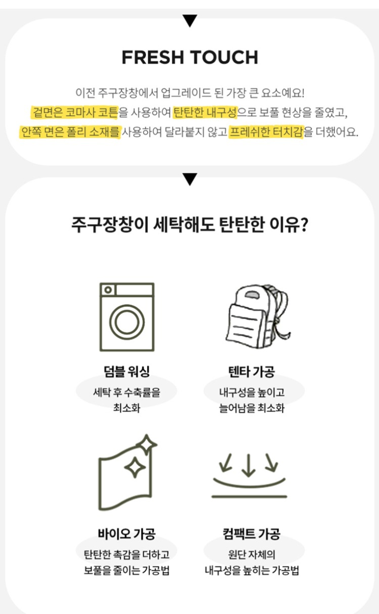 日系ins甜美风蝴蝶结轻便小背包高颜值清新小仙女逛街旅行双肩包详情27