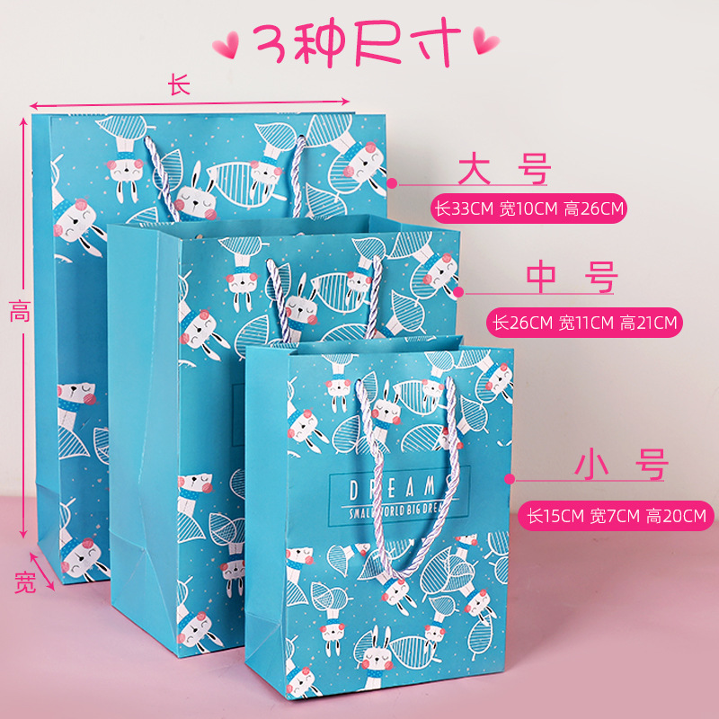 Wholesale of cute and adorable rabbit wedding and birthday gift bags, return gift bags, hand-held bags, paper bags, wedding candy bags and gift bags details Picture