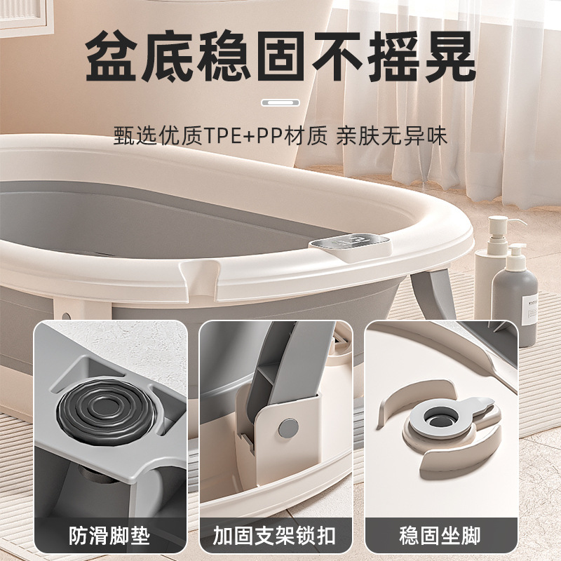 Baby foldable bathtub, baby can sit or lie down, large bathtub, household products for new children Application Scenario