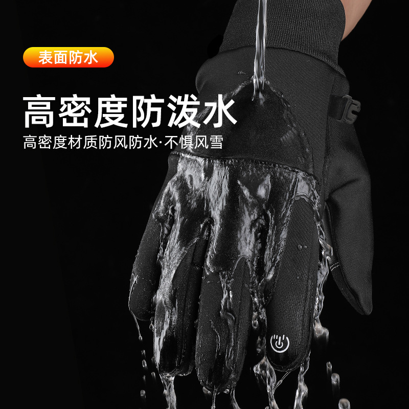 长指/半指/手套/滑雪手套/全指产品图