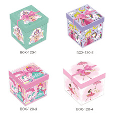 佰世特包装350g 白卡卡通城堡公主芭蕾舞女孩儿童梦幻礼物盒礼品盒GIFT BOX礼品盒