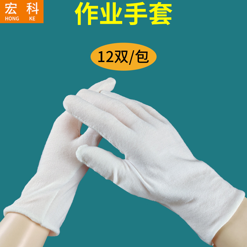 化妆包实物图