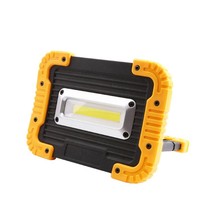 USB充电工作灯2COB便携迷你户外LED投光探照灯汽车维修野营灯