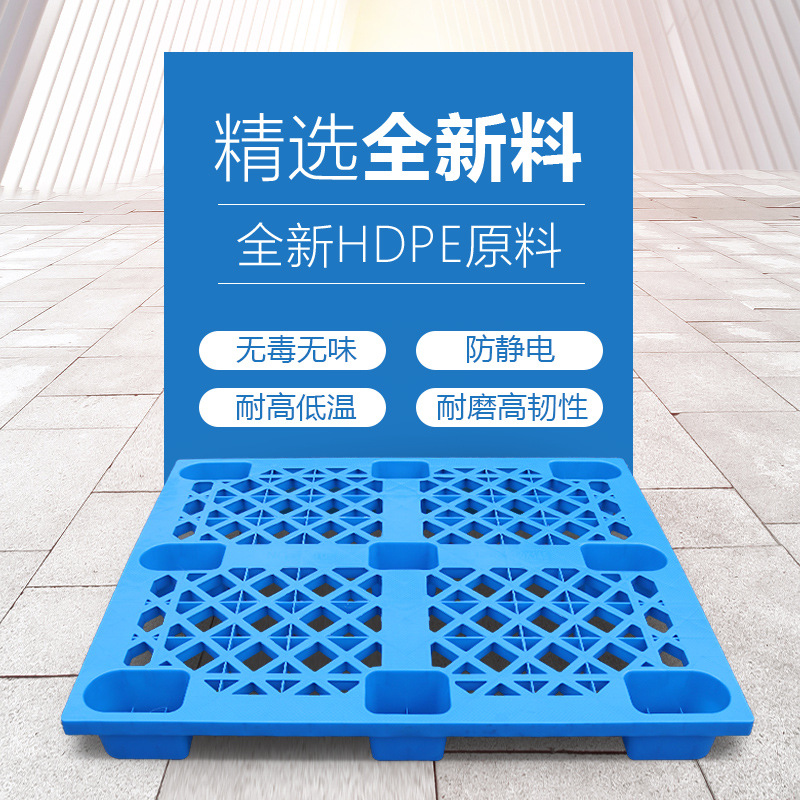 物流专用叉车产品图