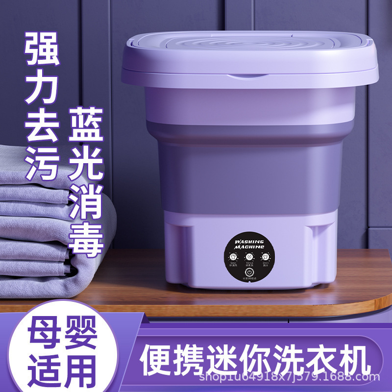 其他分类实物图