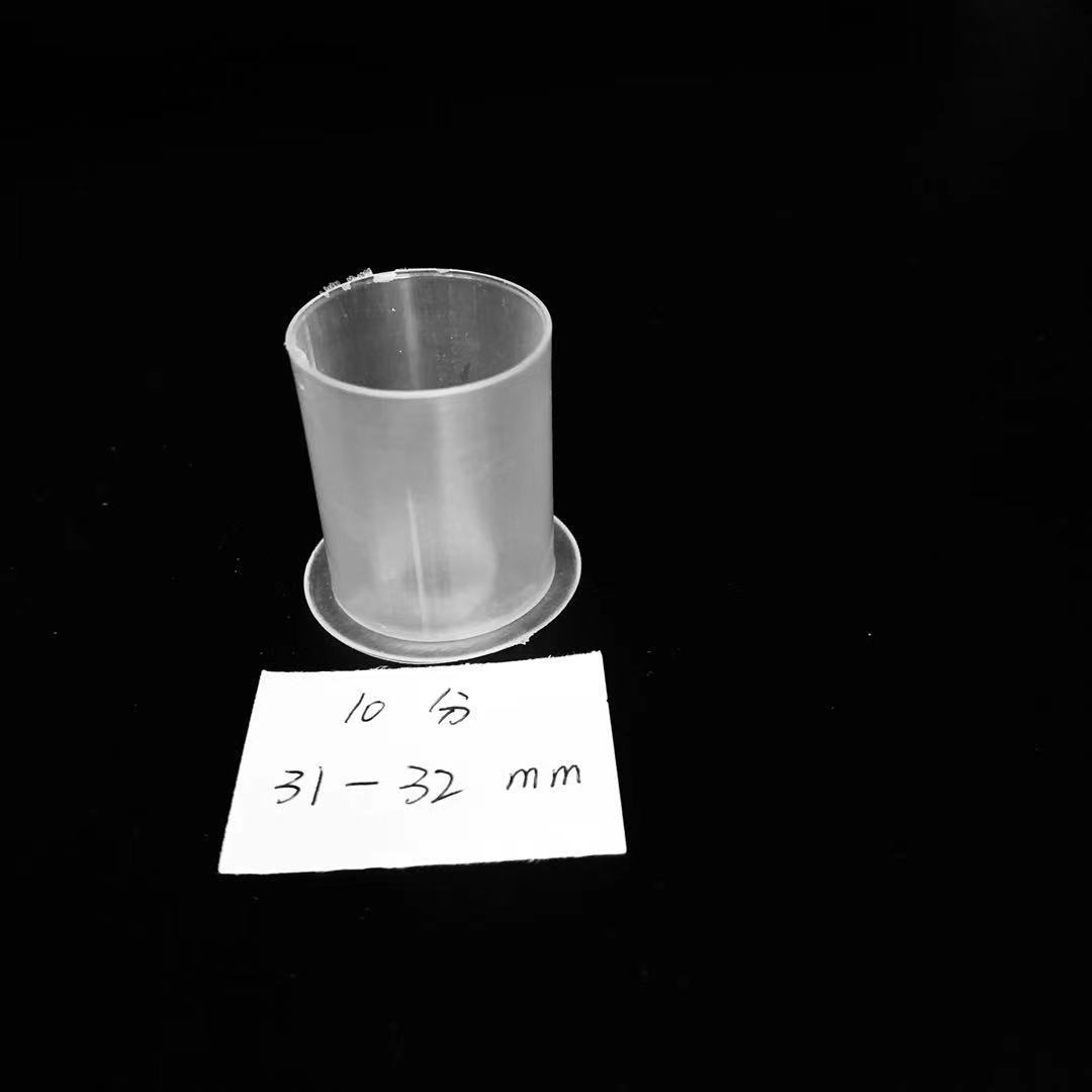 线轴塑料线盘绕线盘卷线盘鱼线轮线轴工字轴工字塑料盘厂家直销白底实物图