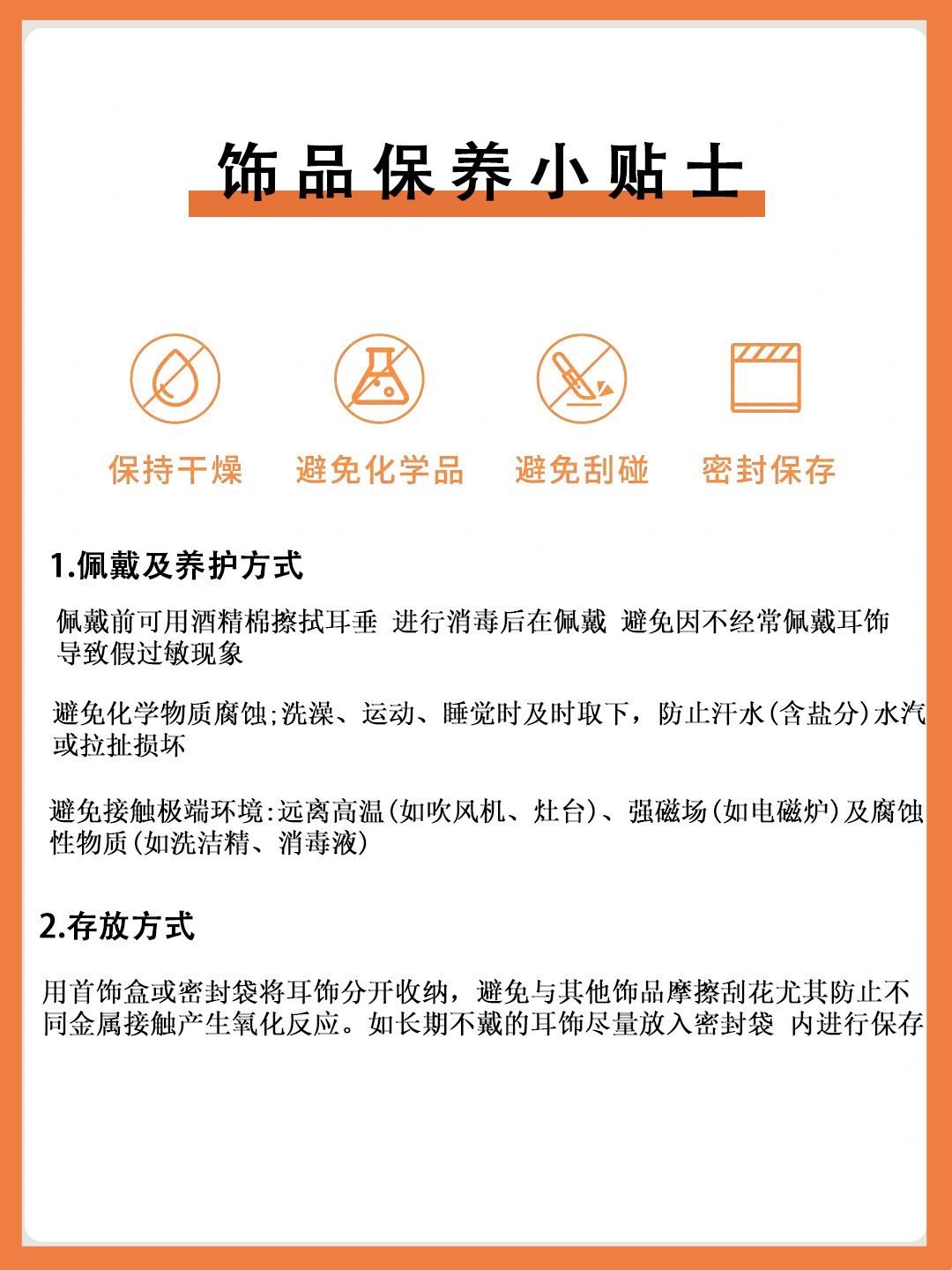 欧美亚马逊跨境个性夸张金属拉丝几何耳圈气质独特冷淡风耳扣批发详情13
