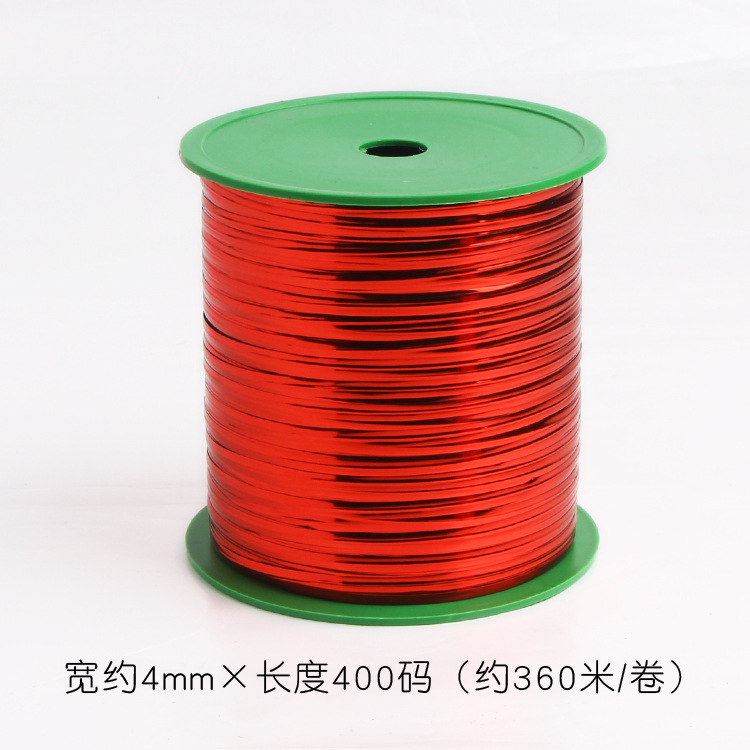 Metal gold and silver binding wire, binding tape, fine iron wire binding wire, bread food packaging bag sealing binding wire, 400 yards details Picture