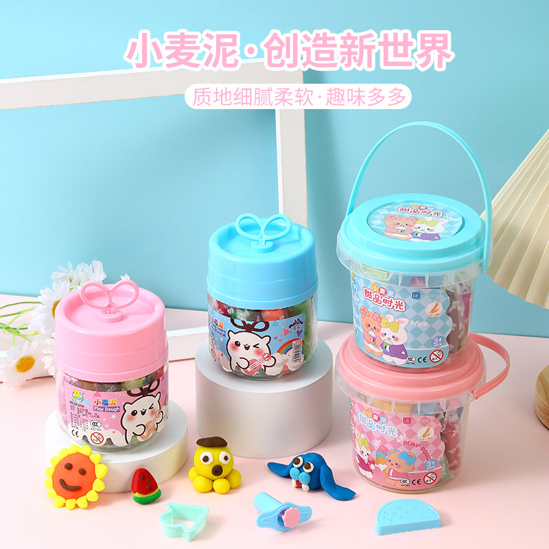 18色粘土批发DIY幼儿园太空泥超轻黏土橡皮泥儿童益智玩具厂跨境