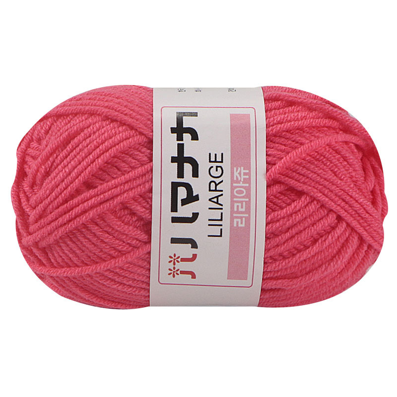 4 Strands Milk Cotton Wool Thread Doll Blanket Baby Baby Children Sweater Shoes Hat Crochet Diy Knitting Bag Wholesale Item Picture