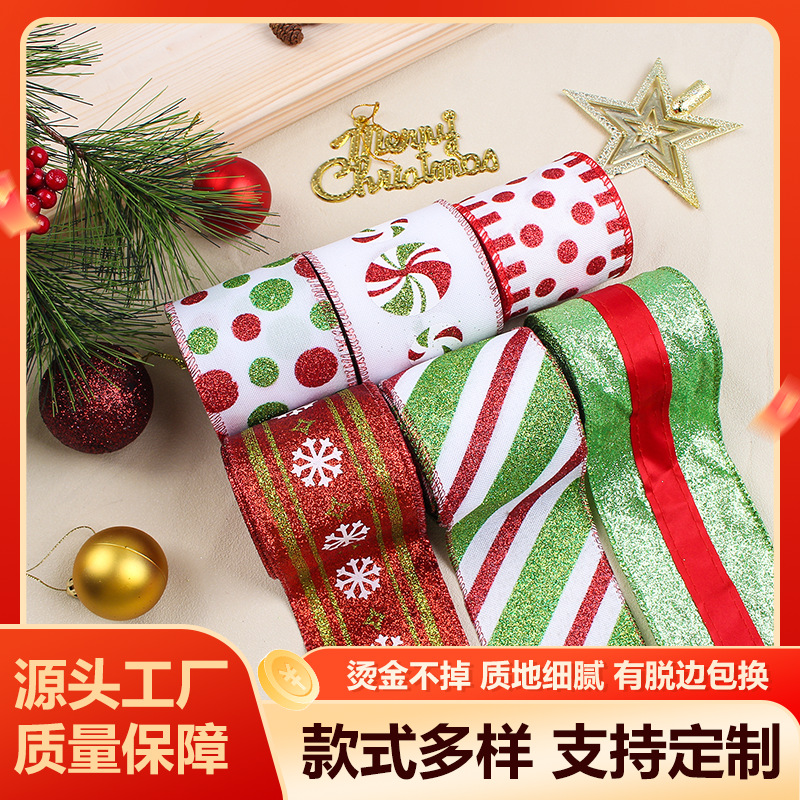 蝴蝶结/织带/缎带/韩国织带/织带花边金银产品图